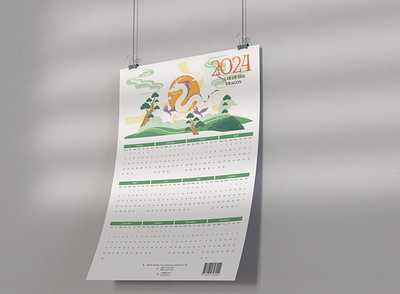 Dragon's style Calendar for 2024 year branding calendar graphic design logo new year desing ui