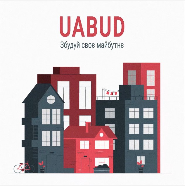 Animation for a building company 2d 2d animation 2d motion adobe illustrator after effects animation branding building company animation building illustration flat animation graphic design illustration logo logo animation motion design motion graphics social media animation ui vector graphics