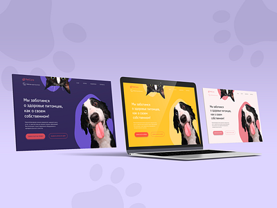 Design concept Pet clinic [2] design homepage landing ui ux web design