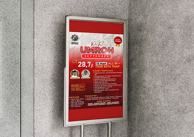 Poster mockup mockup mockup poster poster