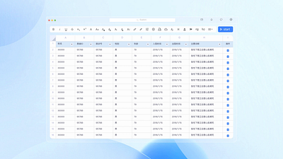 demo-3 of cadp animation ui