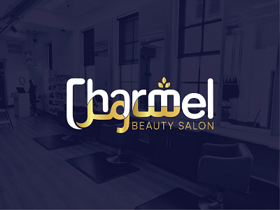 Logo design for Arabian Beauty Salon branding graphic design logo typography vector