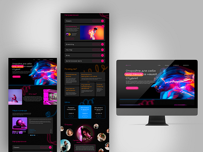 Design concept Dance studio [1] design homepage landing ui ux web design