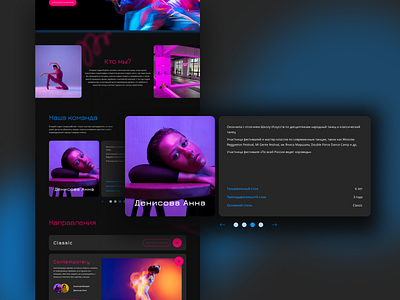 Design concept Dance studio [2] design homepage landing ui ux web design