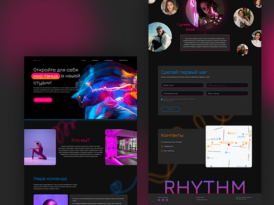 Design concept Dance studio [5] design homepage landing ui ux web design
