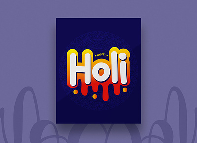 Happy Holi - Festival Post Design design festival post festivalofcolor graphic design holi holipost illustration photoshop post socialmedia socialmediapost ui ux