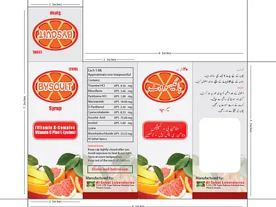 Syrup Box Design label design packing design pharma design syrup box design