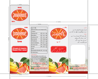 Syrup Box Design label design packing design pharma design syrup box design