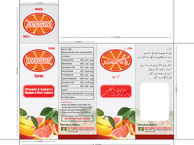 Syrup Box Design label design packing design pharma design syrup box design