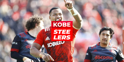 Kobelco Steelers Logo (Redesign Concept) concept graphics design kobe logo design rugby