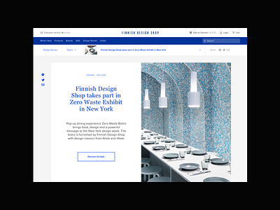 Finnish Design Shop article design desktop ui ux