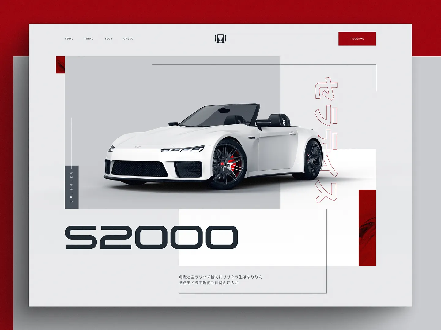 Sleek Japanese Website Design for Honda S2000