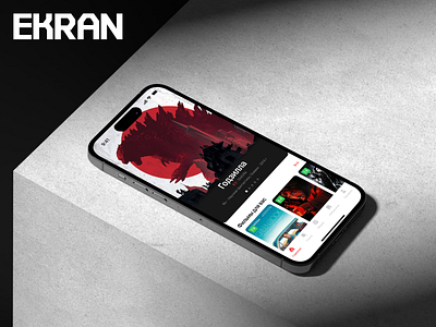 EKRAN - online cinema mobile app | UX/UI animation app design illustration logo mobile ui ux