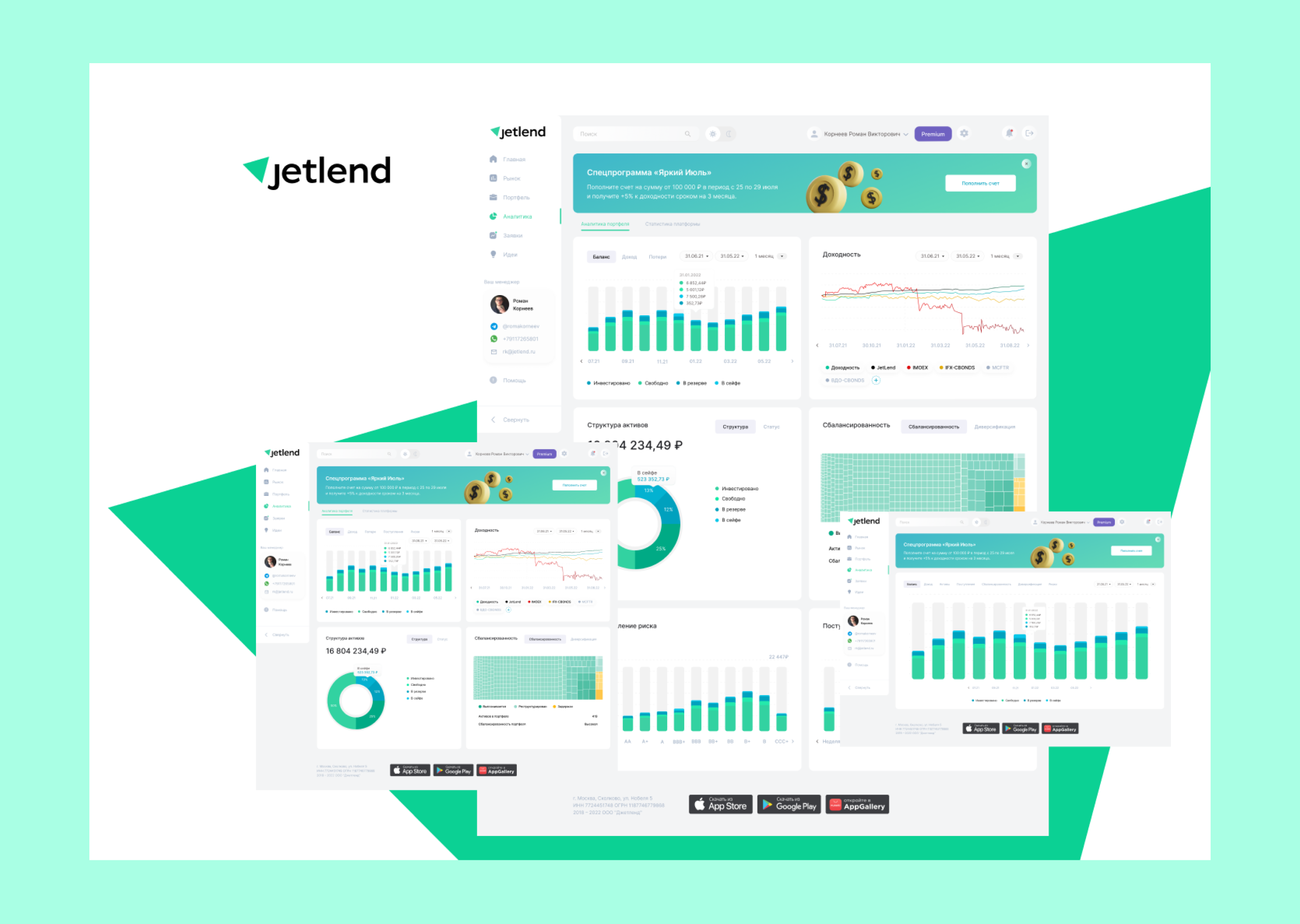 Jetlend management platform art branding design graphic design icon illustration logo ui vector web