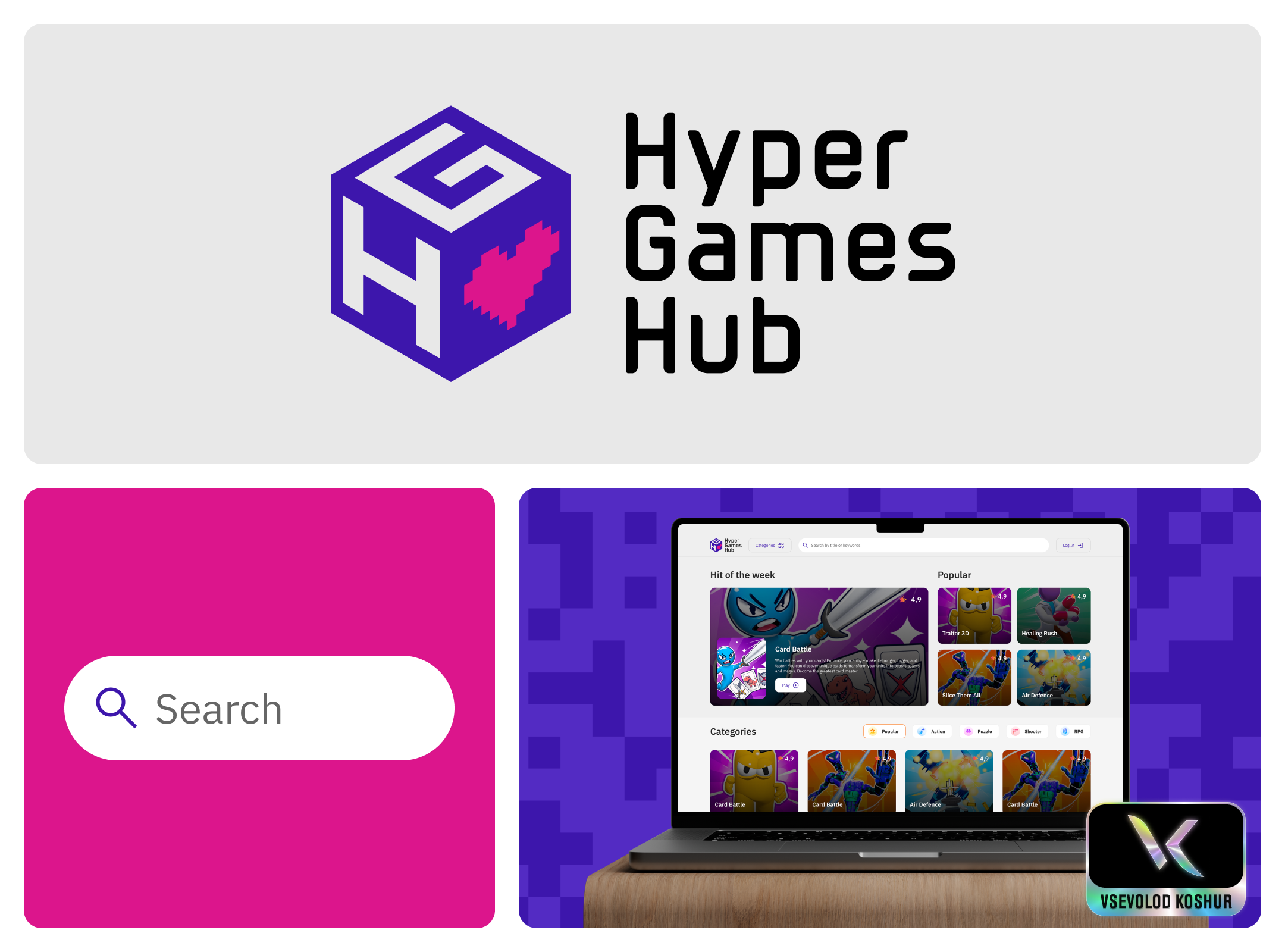 HGH — Hypercore Games Hub interface logo ui ux