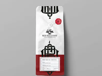 Packaging design for a premium coffee brand bag design coffeebag design graphicdesign labeldesign pa packaging packaging design premium coffee
