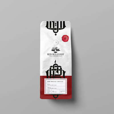 Packaging design for a premium coffee brand bag design coffeebag design graphicdesign labeldesign pa packaging packaging design premium coffee