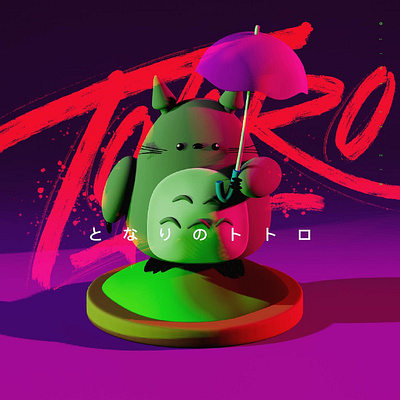 Totoro [3D Tribute] 3d 3dillustration art design illustration