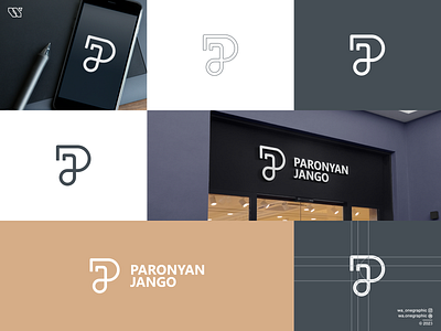 PJ Logo 3d animation app branding design graphic design icon illustration letter logo monogram typography ui vector