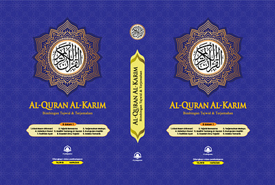 Cover Al Quran