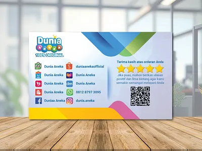 Name Card For Dunia Aneka branding card design name card name card for dunia aneka