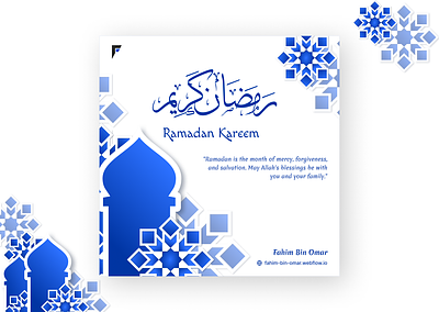 Ramadan Mubarak 2024 animation branding business design eid al fitr graphic design iftar illustration islam logo motion graphics mubarak muslim ramadan ramadankareem ramadanmubarak typography ui ux vector