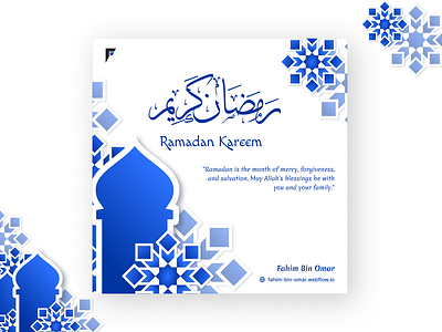 Ramadan Mubarak 2024 animation branding business design eid al fitr graphic design iftar illustration islam logo motion graphics mubarak muslim ramadan ramadankareem ramadanmubarak typography ui ux vector