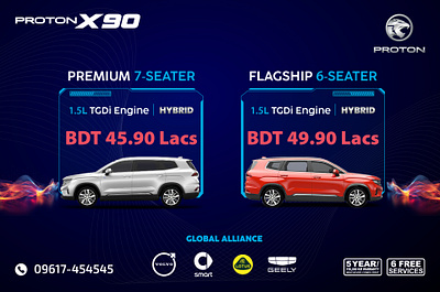 Proton X90 Price in Bangladesh brand identity branding global alliance graphic design iamranan proton proton car proton global proton social media post design proton x70 proton x90 proton x90 bangladesh proton x90 price in bangladesh ranan rancon rancon cars social media design volvo volvo engine