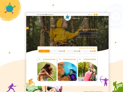 Sportschool - Website design branding clean design modern new school school website ui web design website website design