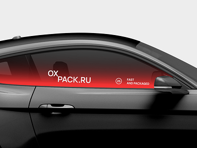 OXPACK. Car gradient