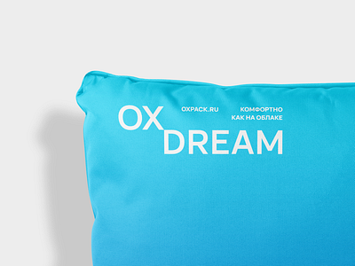 OXPACK. Pillow gradient