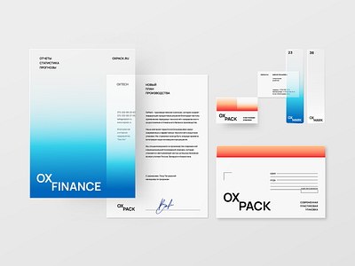 OXPACK. Office gradient