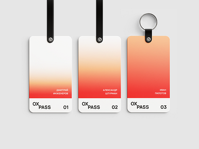 OXPACK. Pass gradient