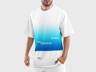 OXPACK. T-shirt M gradient