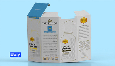 بسته بندی ژل شستشو صورت | Face wash gel Packaging design branding design face wash gel packaging آژانس بالی بسته بندی طراحی بسته بندی ژل شستشو