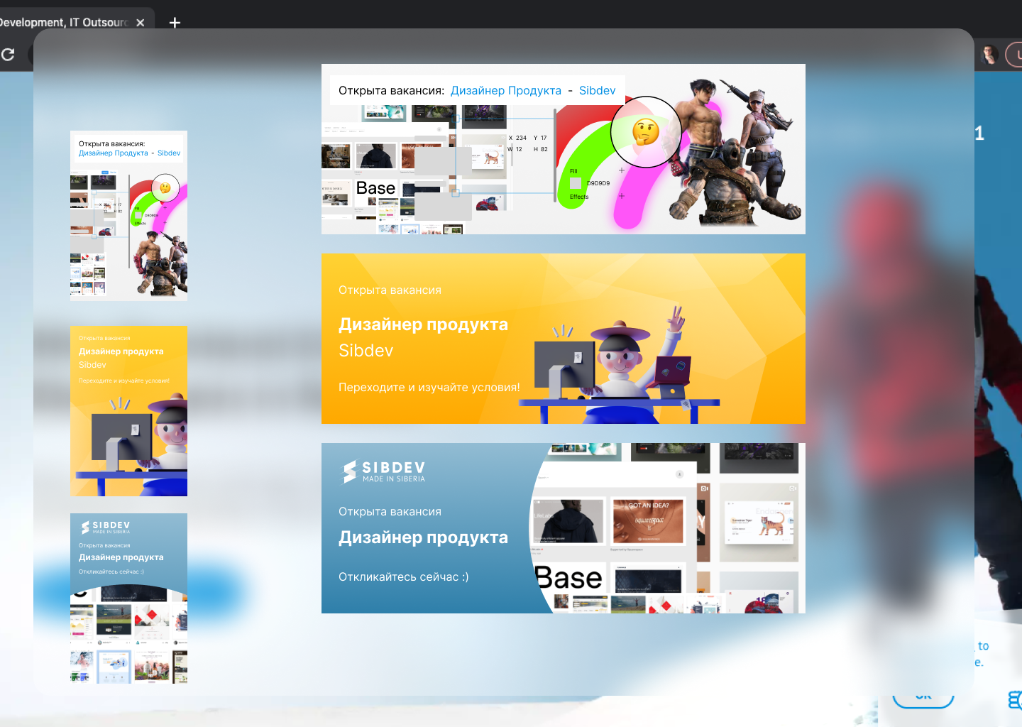 Sibnet marketing materials - ad banners art branding design graphic design icon illustration logo web