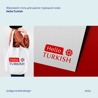 Hello.Turkish school brand branding graphic design identity language school logo mockup turkish school