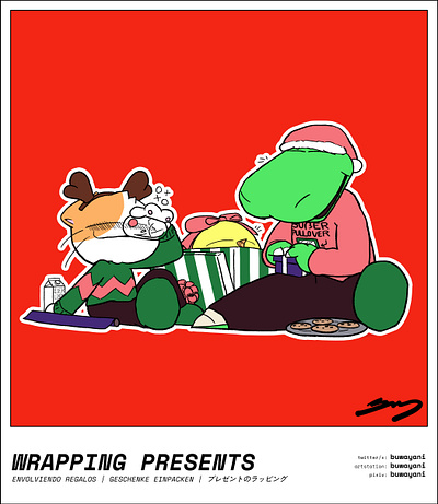Wrapping Presents christmas illustration