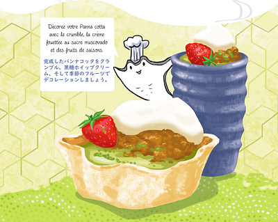 Koko Magazine, recipe illustration bluekinoko desert food illustration magazine nathalie boyer recipe