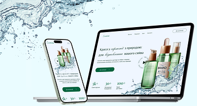 Hero Section Web Design for a Natural Skincare Brand animation design hero section study case ui