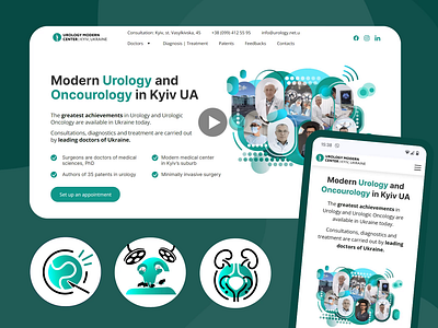 Website for a medical center (Kyiv, UA) design illustration web design