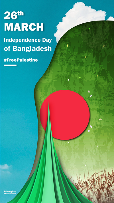 Independence Day of Bangladesh graphic design poster design