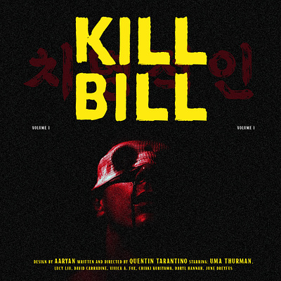 KILL BILL branding cover cover image design graphic graphic design graphic designer kill bill photoshop poster production