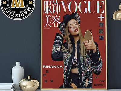 Rihanna April Issue With Vogue China Magazine Cover 2024 On Her design poster