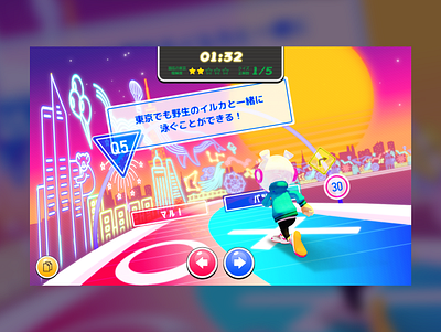 TOKYO QUIZ design illustration ui ux