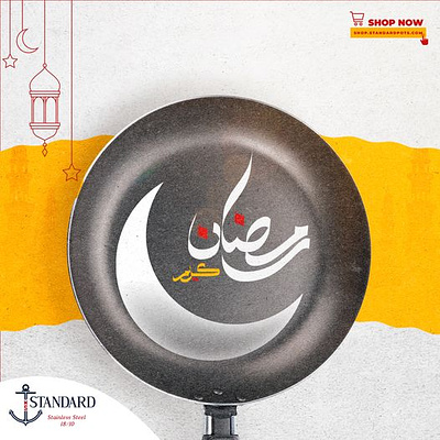 Ramadan design for a cookwares brand. cooking equipment cooking items cooking tool creative ads creative art creative design fryer islamic islamic art islamic designs kitchen lantern moon moon crescent ramadan ramadan art ramadan design ramadan graphic designs ramadan lantern ramadan vibes