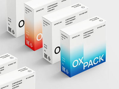 OXPACK. Square boxes gradient