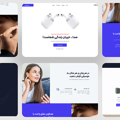 Rajabi Airpod Website product design ui web design websiite ui