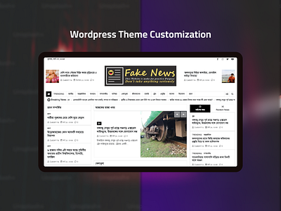 Wordpress Theme Customization for News Website newspaper plugin theme ui ui design uiux website wordpress wordpress theme wordpress website