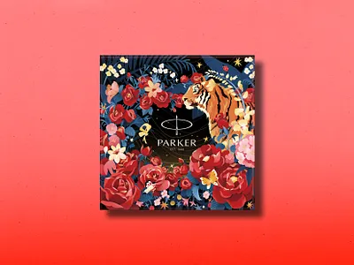 Gif Box Packaging Illustration branding flower gif box packaging illustration graphic design ill illustration lifestyle pattern